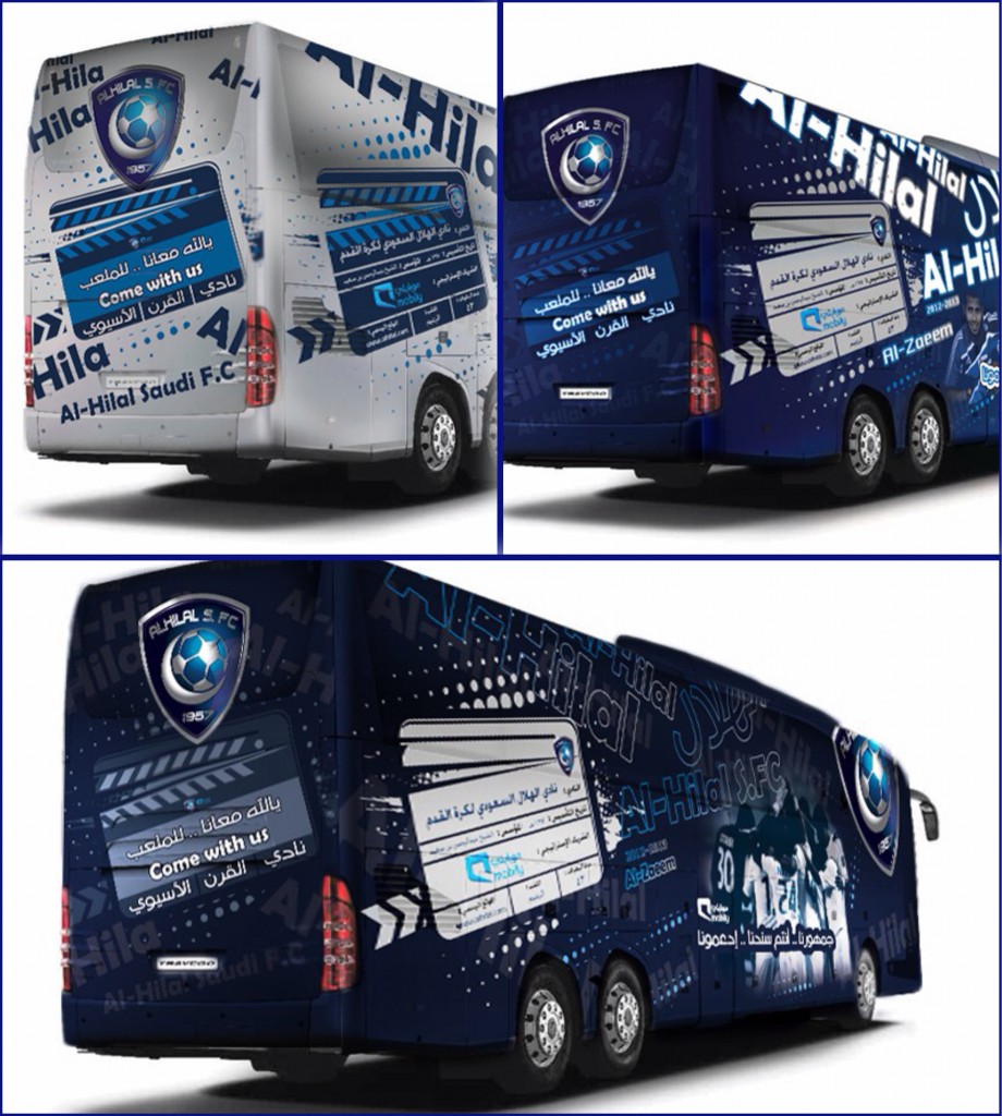 HILAL3BUSES