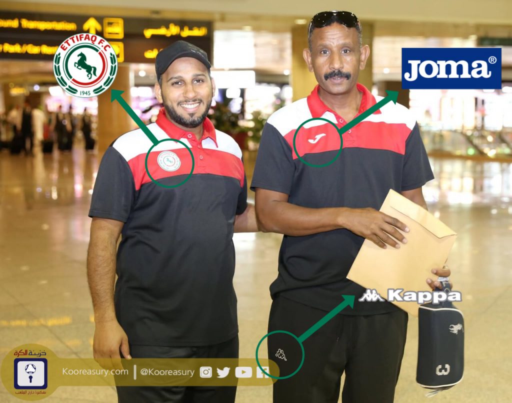 ettifaq-kappa-joma