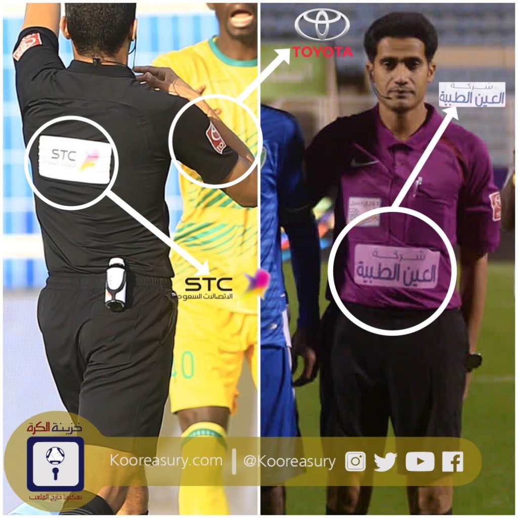 Referee-SPL