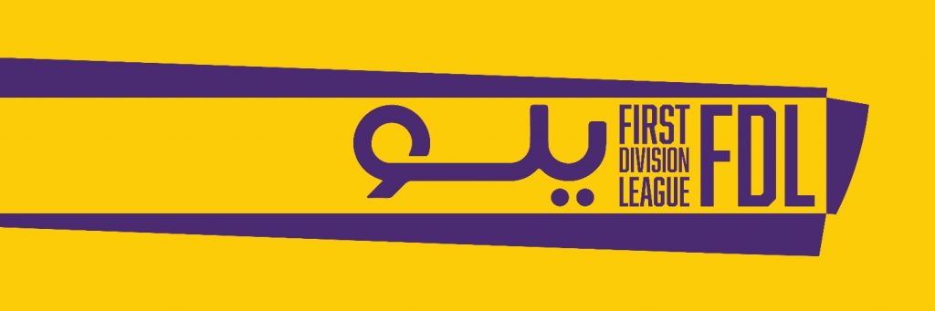 الوفاق yelo تأجير سيارات